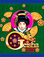 สำรวจสูตร บา ค่า ร่า ai 2021 ฟรีเพื่อชนะในเกมสล็อต